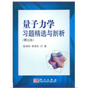 �������W���}���x�c�����������棩