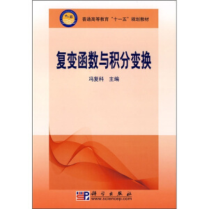 ��׃����(sh��)�c�e��׃�Q