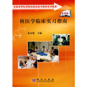 ���t(y��)�W(xu��)�R����(sh��)��(x��)ָ��