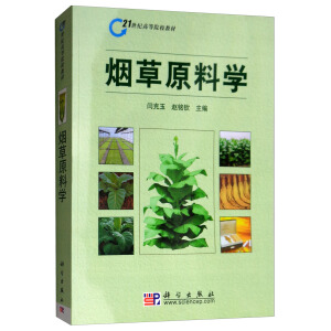 ����ԭ�όW