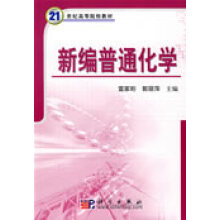 �¾���ͨ���W(xu��)