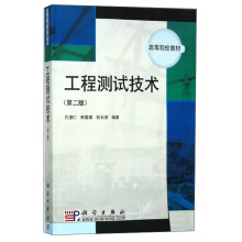 ���̜yԇ���g(sh��)���ڶ��棩