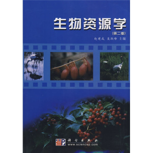 �����YԴ�W���ڶ��棩