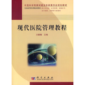 �F(xi��n)���t(y��)Ժ�����̳�