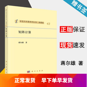 ���Ӌ(j��)��