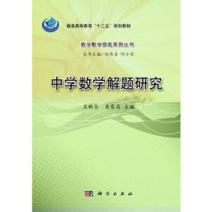 �ЌW(xu��)��(sh��)�W(xu��)���}�о�