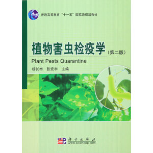 ֲ�ﺦ�x(ch��ng)�z�ߌW(xu��)���ڶ��棩