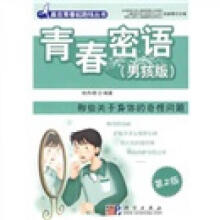 �ഺ���Z(y��)���к��棩����Щ�P(gu��n)�����w����ֆ�(w��n)�}