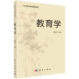 �����W(xu��)