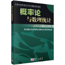 ����Փ�c��(sh��)���y(t��ng)Ӌ