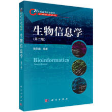 ������Ϣ�W���ڶ��棩