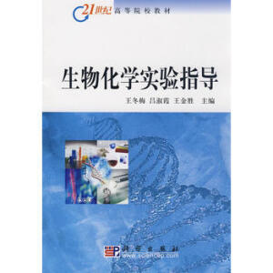 ���ﻯ�W(xu��)���ָ��(d��o)