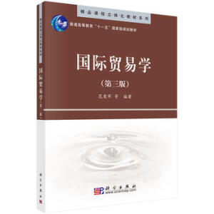 ���H�Q(m��o)�׌W(xu��)(�����棩