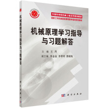 �C(j��)еԭ��W(xu��)��(x��)ָ��(d��o)�c��(x��)�}���