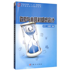 �����c�ǠI(y��ng)���M����(hu��)Ӌ(j��)