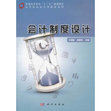 ��(hu��)Ӌ(j��)�ƶ��O(sh��)Ӌ(j��)