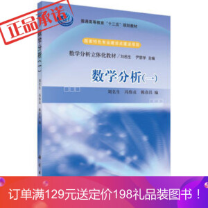 ��(sh��)�W(xu��)������һ��