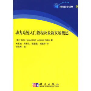 ��(d��ng)��ϵ�y(t��ng)���T�̳̼����°l(f��)չ����