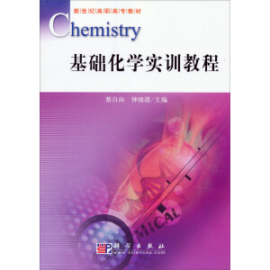 ���A(ch��)���W(xu��)��Ӗ(x��n)�̳�