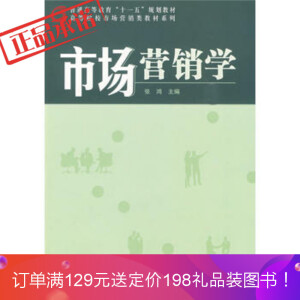 �Ј��I�N�W(xu��)