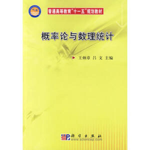 ����Փ�c��(sh��)���y(t��ng)Ӌ(j��)