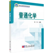 ��ͨ���W(xu��)