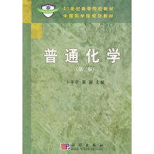 ��ͨ���W���ڶ��棩