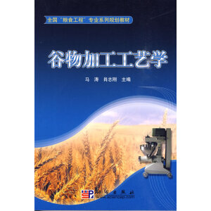 ����ӹ���ˇ�W(xu��)