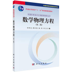 ��(sh��)�W��������(�ڶ���)