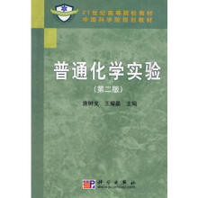 ��ͨ���W���(�ڶ���)