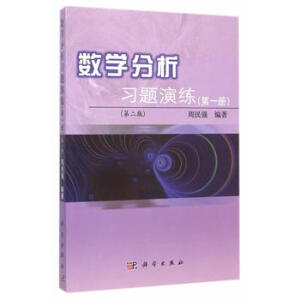 ���W�������}�ݾ�����һ�ԣ����ڶ��棩