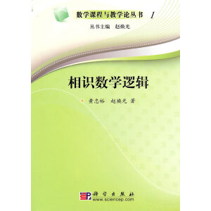 ���R��(sh��)�W߉݋