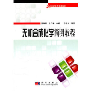 �o�C(j��)�ϳɻ��W(xu��)��(ji��n)���̳�