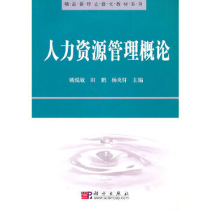 �����YԴ������Փ�����n����