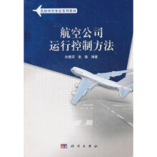 ���չ�˾�\�п��Ʒ���