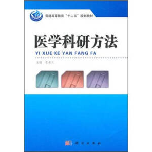 �t(y��)�W(xu��)���з���