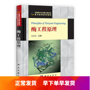 ø����ԭ��