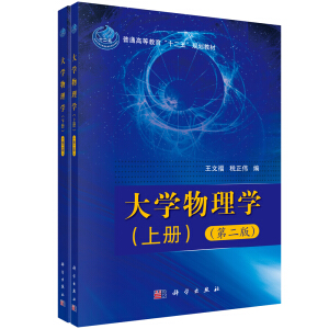 ��W(xu��)����W(xu��)�����ԣ����ڶ��棩