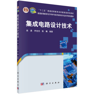 �����·�O(sh��)Ӌ(j��)���g(sh��)