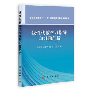 ���Դ���(sh��)�W(xu��)��(x��)ָ��(d��o)����(x��)�}����