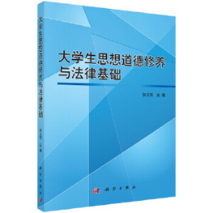 ��W��˼��������B(y��ng)�c���ɻ��A(ch��)