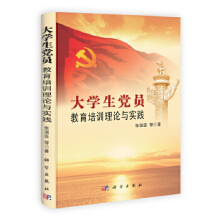 ��W(xu��)���h�T������Ӗ(x��n)��Փ�c��(sh��)�`