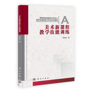 ���g(sh��)���n�̽̌W(xu��)����Ӗ(x��n)��