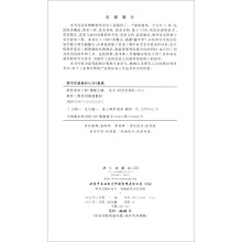 ܛ�����󹤳�