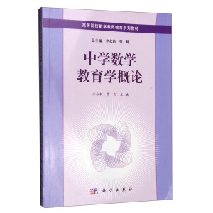 �ЌW��(sh��)�W�����W��Փ