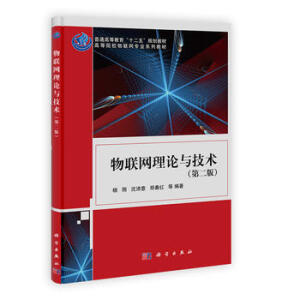 ��(li��n)�W(w��ng)��Փ�c���g(sh��)���ڶ��棩