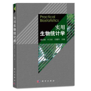 ��������y(t��ng)Ӌ�W