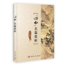 ���ĕ�����ƪ�p��