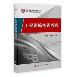 ����Ӗ(x��n)����(sh��)Ӗ(x��n)�̳�