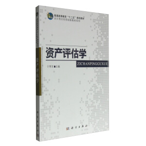 �Y�a(ch��n)�u���W(xu��)